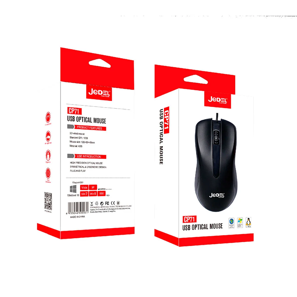 Mouse alámbrico Jedel CP71